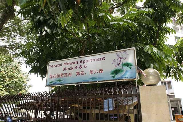 Teratai Mewah Apartment Block 4 & 6