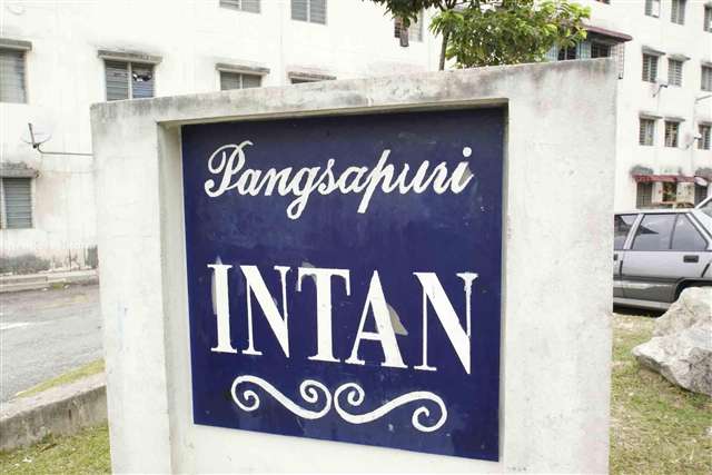 Pangsapuri Intan - Photo 1