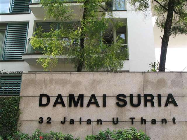 Damai Suria