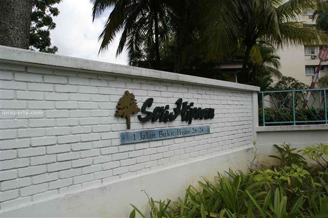 Seri Hijauan