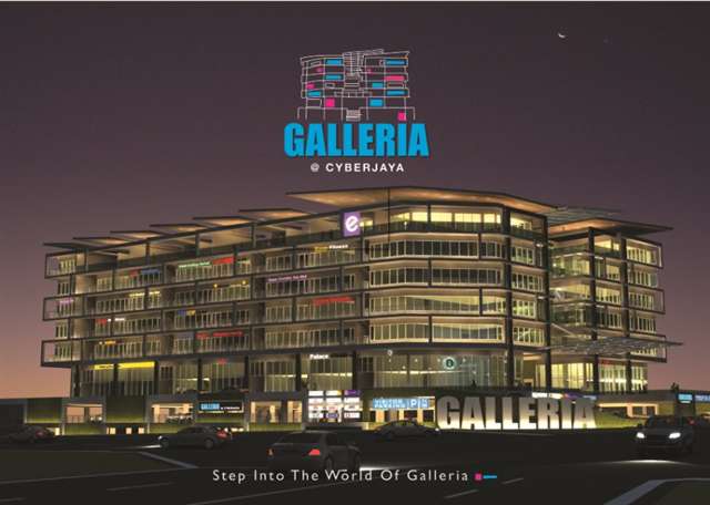 Galleria @ Cyberjaya