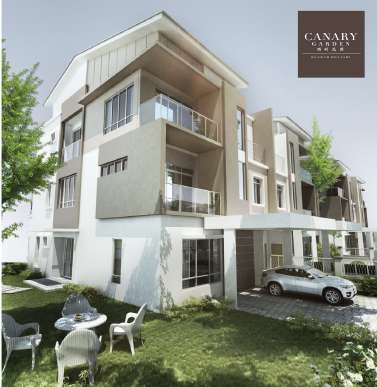 Canary Garden