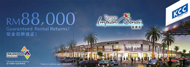 Taman Impian Senai - Double Storey Shop Office 