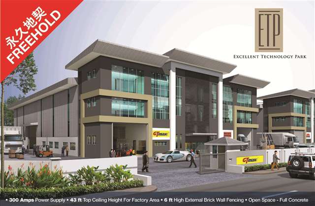 Excellent Technology Park (Semi-D Factory)