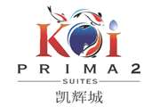 Koi Prima - Phase 2