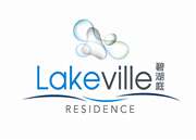 Lakeville Residence