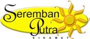 Seremban Putra