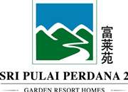 Sri Pulai Perdana 2