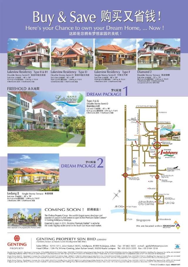 18++ Dream Packages