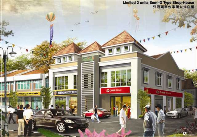 2 Storey -Shop House