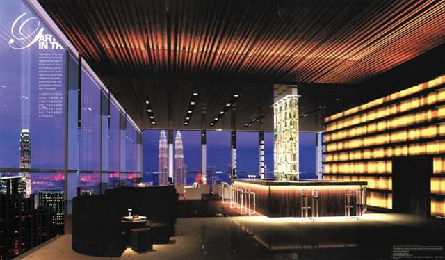 Sky Lounge