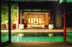 Plunge Pool