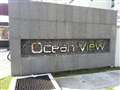 Ocean View Residences, Chain Ferry, Butterworth
