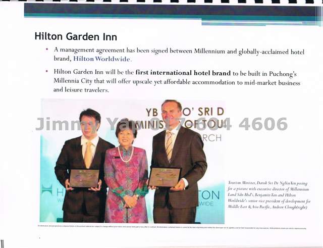 Hilton Garden Inn