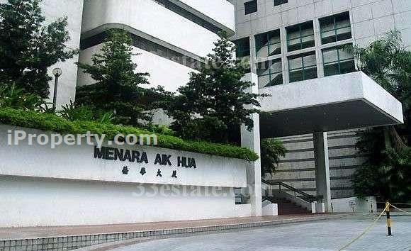 Menara Aik Hua