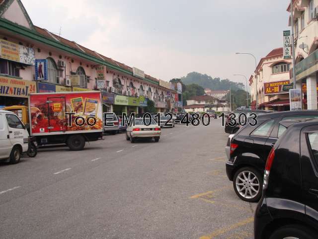 Business Cente of the subject Property (2)