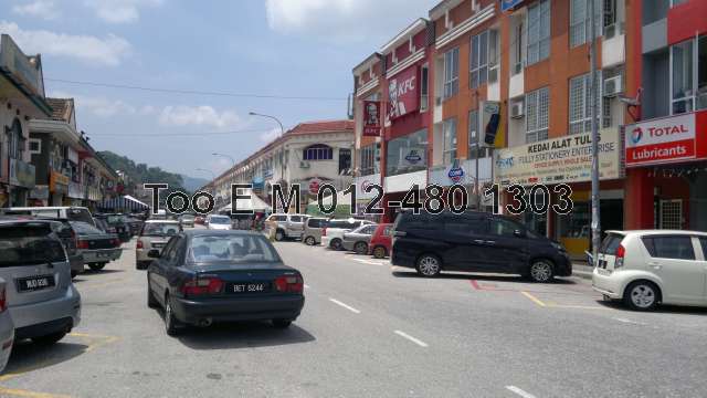 Business Centre of the subject Property