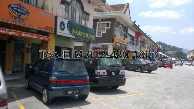 Business Centre of the subject Property (4)