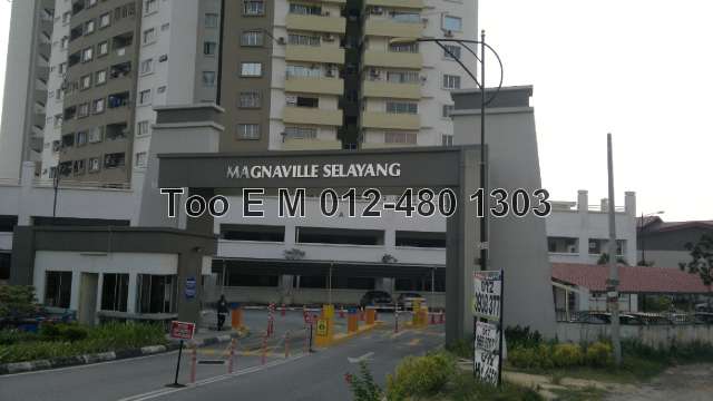 Main Entrance