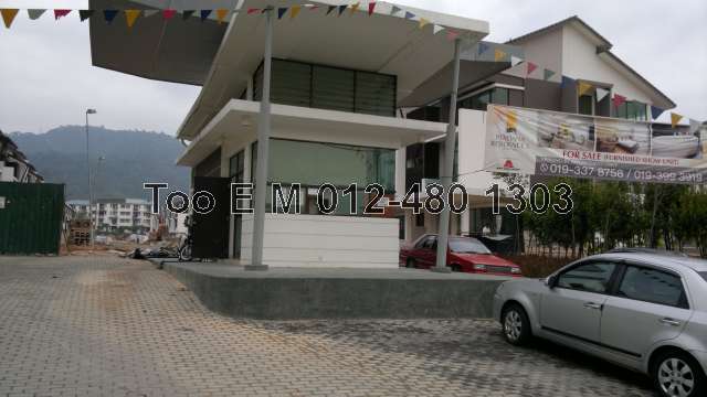 Guard House