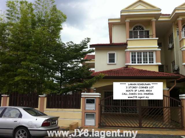 LARGE CORNER LOT !