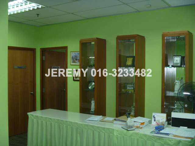 Main Room