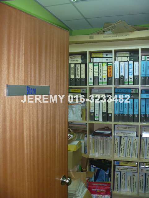 Store