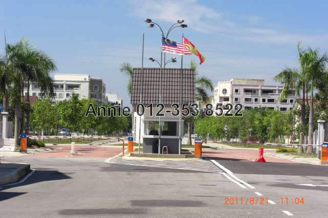Guard House