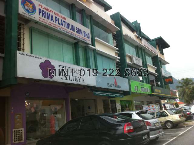 99 Speed Mart