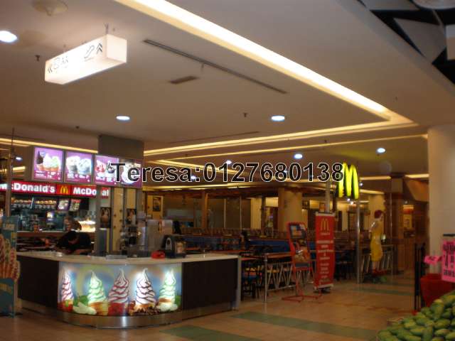 Neighbouring Stores