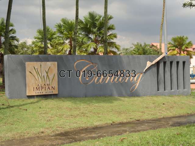 Entrance to Canting