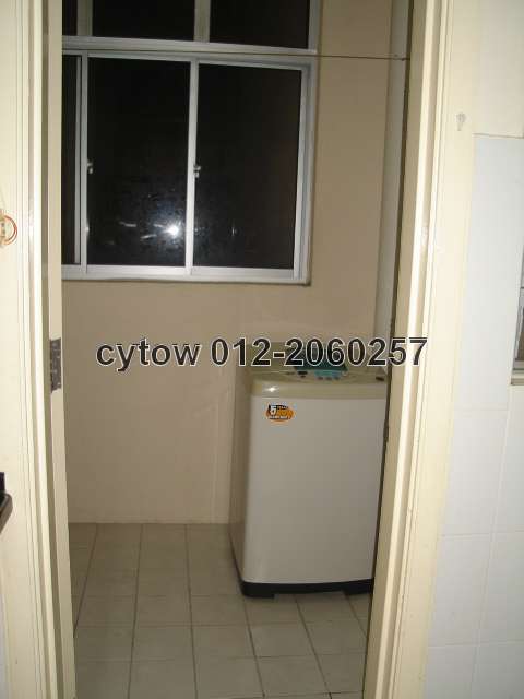 Yard with washing machine