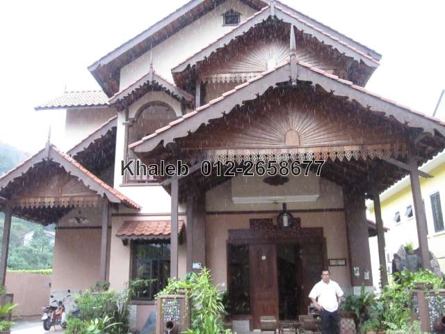 Front view 2
