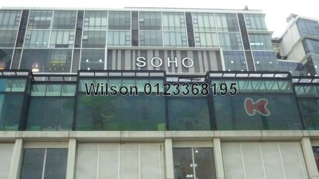 Subang Empire