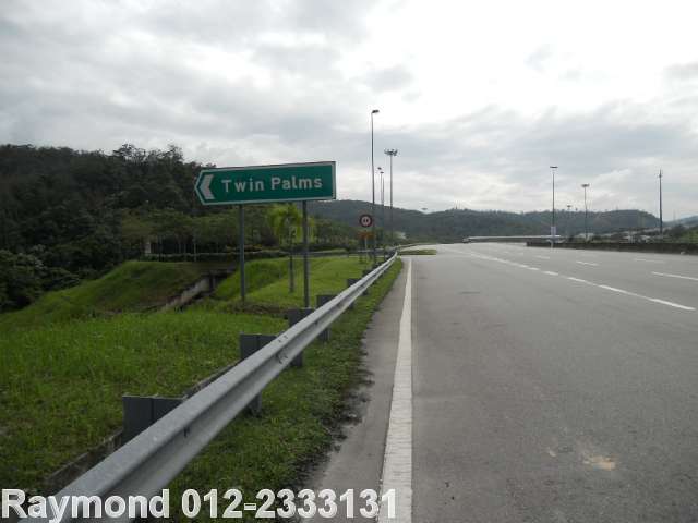 Main access road