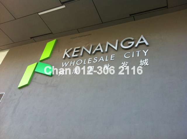 Chan 012-3062116