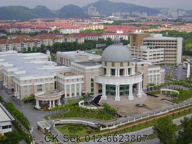 SEGI Main campus