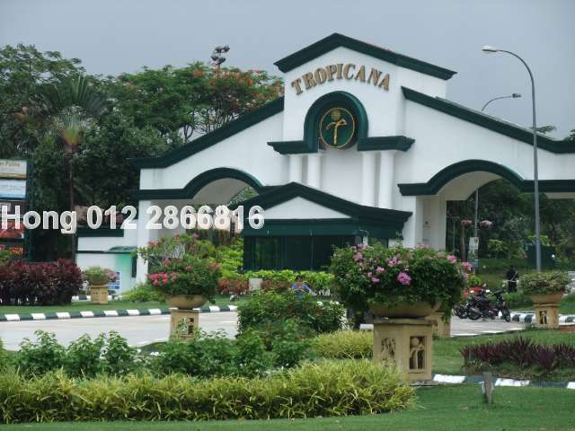Entrance Arch