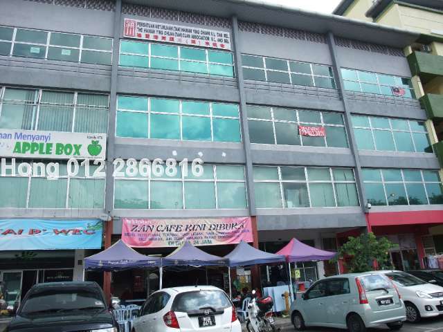Busy Businesses