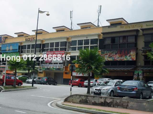 Tropicana Shops