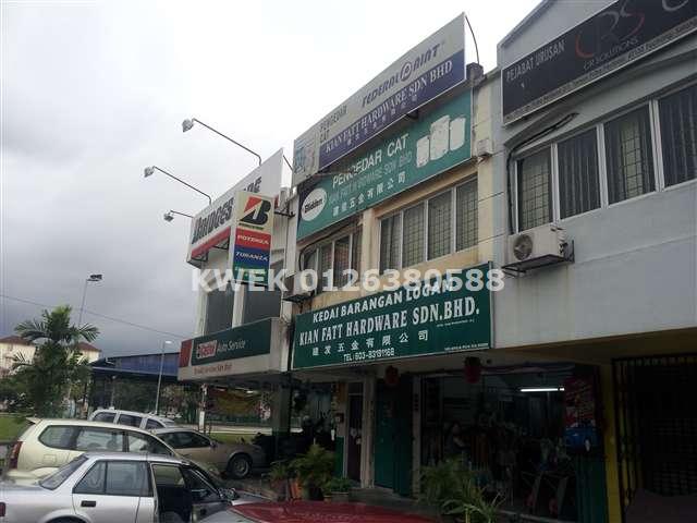KWEK 0126380588