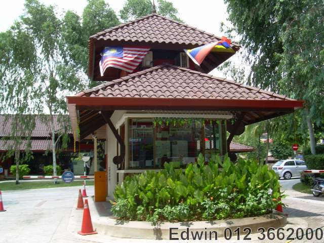 Guard House