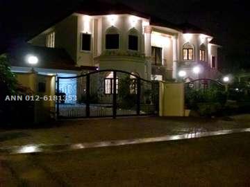 FRONT VIEW OF THE HSE AT NIGHT