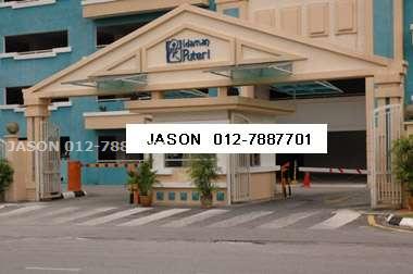 Idaman puteri setapak gombak