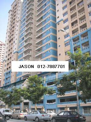 Idaman puteri setapak gombak