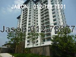 Papillon Desahill Taman Desa Mid Valley Cheras
