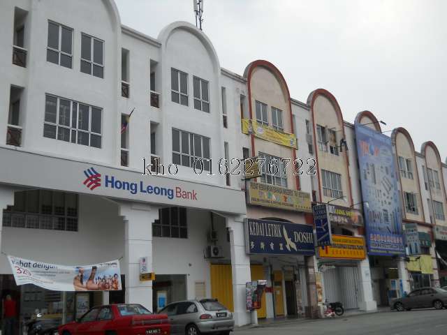 Serounding shop