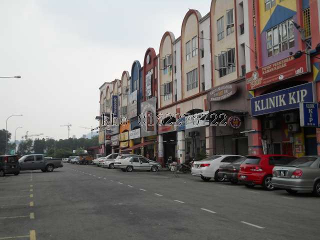 Serounding shop