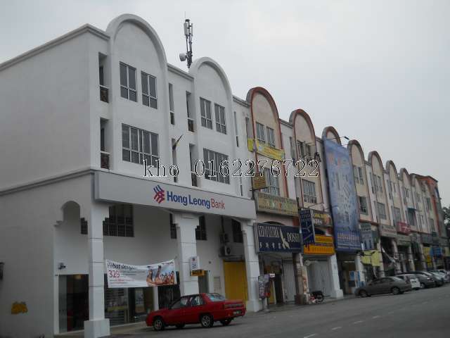 Serounding shop