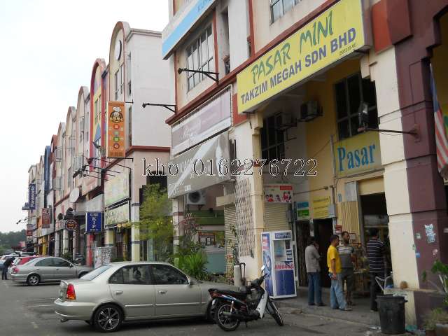 Serounding shop